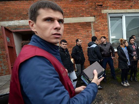 прописка в Снежинске